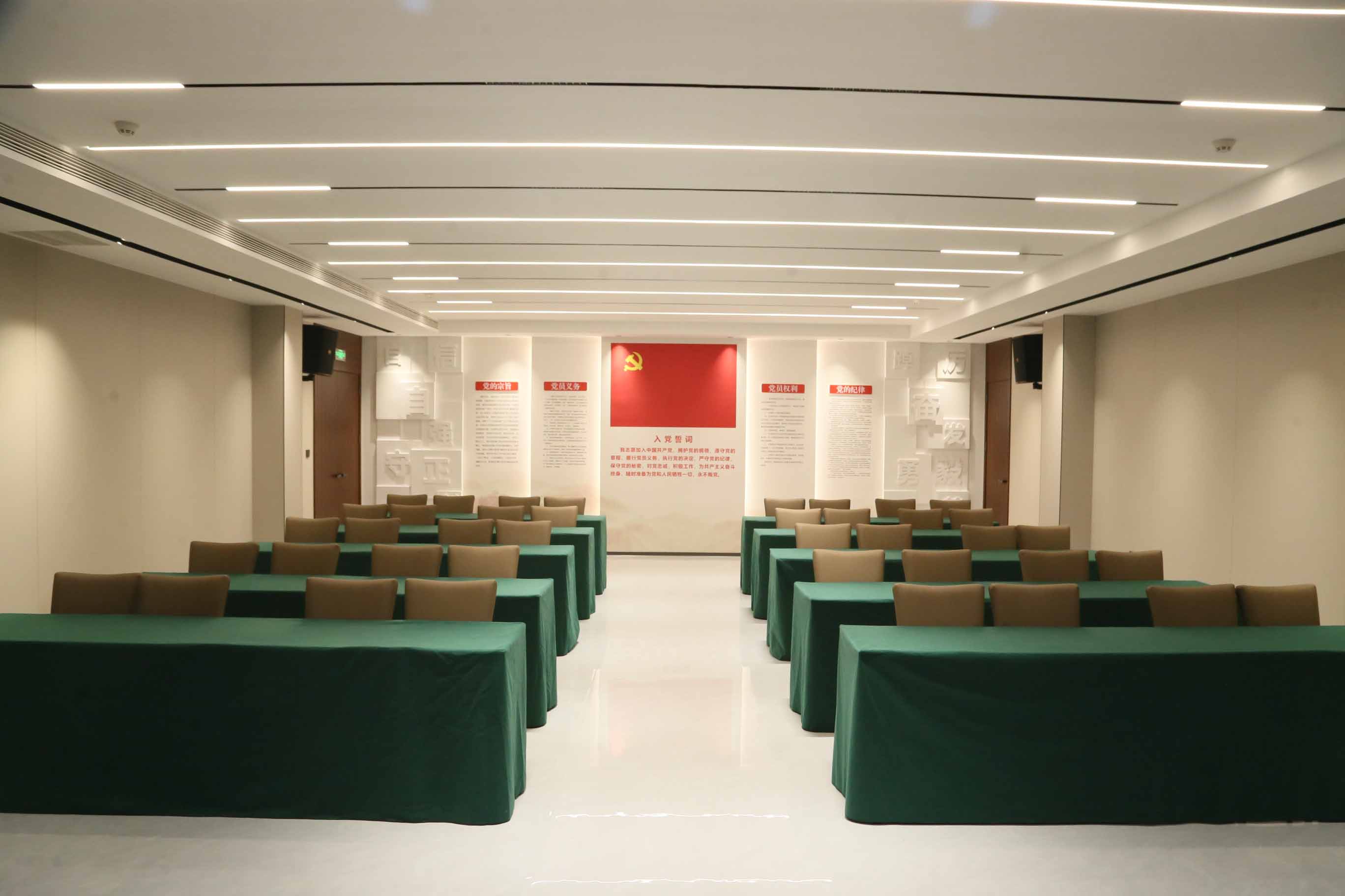 多媒體拍賣(mài)大廳